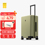 地平线8号（LEVEL8）行李箱男女密码学生登机箱20英寸旅行者经典PC万向轮拉杆箱芥末绿