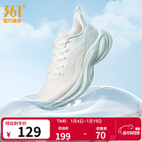 361°女鞋运动鞋灵狐秋冬季黑色通勤跑步鞋加宽楦厚底跳绳鞋新年礼物 羽毛白/泡沫青蓝【透气网面】 36