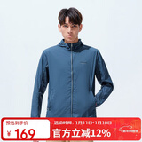 探路者（TOREAD）防晒衣春夏男女UPF40+皮肤衣轻薄透气防紫外线TAZJ81544