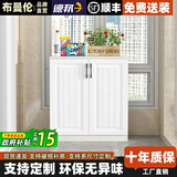 布曼伦欧式阳台收纳置物柜家用储物柜大容量杂物地柜鞋柜防晒飘窗柜定制 长70深40高80两门两层