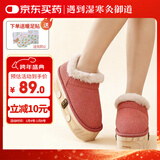 御道艾灸鞋可行走实木艾灸靴足底艾灸盒家用随身灸脚底悬灸热敷神器