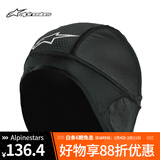 Alpinestars CAP a星摩托车骑行头套头盔帽休闲透气通风户外帽 黑色 均码