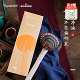 海氏海诺卓护 决明子艾草按摩捶 养生锤背棒敲打锤肩颈椎拍打棒敲背神器