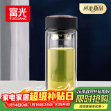 富光男女士双层玻璃杯 高硼硅玻璃304茶隔水杯子 带茶隔泡茶杯500ml