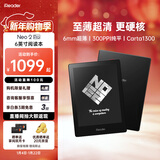 掌阅（iReader） Neo2 Pro【国家补贴】6英寸电子书平板阅读器 墨水屏电纸书 AI平板学习笔记办公本便携2+32GB 