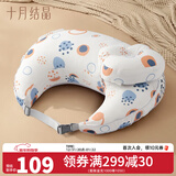 十月结晶哺乳枕头喂奶枕多功能护腰神器躺喂抱娃婴儿 春日波点+宝宝枕