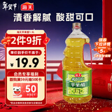 海天 苹果醋 3.5度 1.9L 果香浓郁 点蘸调味  0脂肪 调味品