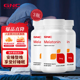 GNC健安喜褪黑素片120片 改善睡眠缓解失眠助眠舒缓情绪 成人倒时差 3mg* 120片*3瓶