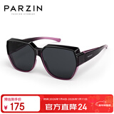 帕森（PARZIN）【可套近视眼镜】偏光太阳镜男女通用轻盈防晒驾驶墨镜PZ12107