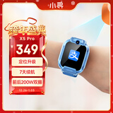 小寻儿童电话手表X5PRO 4G全网通插卡  视频拍照长续航手表 定位升级 小学生男女孩手表礼物 天才蓝  