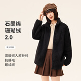 雪中飞摇粒绒外套女2025秋冬立领保暖情侣上衣 2.0黑色    L   