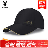 花花公子（PLAYBOY）帽子棒球帽鸭舌帽休闲街头嘻哈情侣防晒遮阳帽弯檐男女通用 【金色字母黑色】