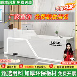 京创逸家公司前台接待台吧台商用柜台桌美容院服装店铺收银台 【UV亮光板】全白 右高 120x60x100cm