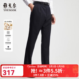 雅戈尔（YOUNGOR）套西裤子男050款西服裤西装裤西裤羊毛材质秋冬季保暖舒适 藏青 42 190/104A