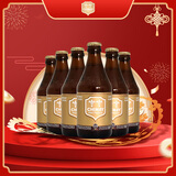 智美金帽啤酒330ml*6瓶 修道院精酿 比利时进口 新春送礼京东自营