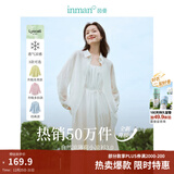 茵曼（INMAN）章若楠同款欧若风天丝薄开衫女装衬衫2025夏季新品长袖衬衣 多扣款明亮白-18424138 S