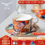 永丰源（auratic）繁花似锦 3头陶瓷咖啡杯碟 红色满花下午茶杯碟 上海欧式花样年华 3头【杯碟勺】