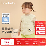 巴拉巴拉童装宝宝马甲外穿冬装婴儿衣服背心羽绒服轻薄萌男童女童儿童 奶白10530-白鸭绒 80
