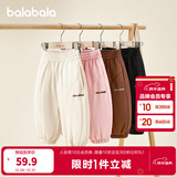 巴拉巴拉童装儿童长裤男童女童宝宝束脚裤子秋冬宽松百搭休闲裤 浅卡其50311 110 cm