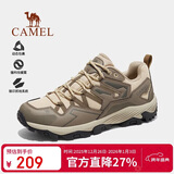 骆驼（CAMEL）王俊凯同款-昆仑山 登山鞋防泼水防滑徒步鞋男女户外运动爬山鞋37