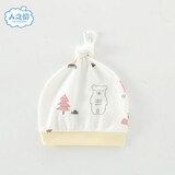 人之初四季新生婴儿胎帽0-3个月男女宝宝用品配饰纯棉帽子疙瘩帽1