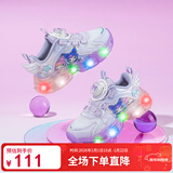 HELLOKITTY童鞋女童学步鞋炫彩亮灯鞋卡通库洛米发光鞋时尚运动鞋6703紫色28