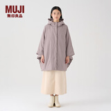 MUJI MUJI 女式 不易沾水 斗篷外套 秋冬季款女款BD06CC3A 浅紫色 均码