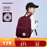 匡威Converse双肩背包学生电脑包男女大容量书包2024新款青少年背包