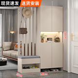 栎樊鞋柜门口入户柜进门客厅收纳柜玄关隔断柜衣帽架坐凳一体靠墙家用 E款140cm奶咖【简约门】