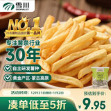 雪川食品（Snow Valley）薯美1/4原味冷冻细薯条半成品 1斤/袋 空气炸锅食材预制菜