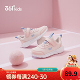 361°儿童运动鞋男女童(3-12岁)防撞鞋头密网休闲跑鞋 粉 37