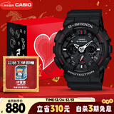 卡西欧（CASIO）手表男士G-SHOCK运动电子日韩表礼盒款送男友新年礼物GA-120-1A