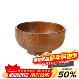 千年恋木 木碗餐具日式家用酸枣木碗大小号宝宝儿童碗定制刻字实木米饭碗 成人碗大号(15cm)