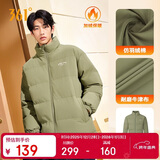 361°棉服男秋冬季新款立领运动休闲加厚短外套夹克棉袄652549205-4