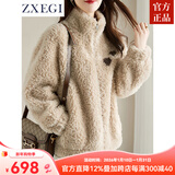 ZXEGI高档海宁皮草女2025新款100%羊毛外套羊剪绒复合皮毛一体冬季女装 贡米色（桃心) M