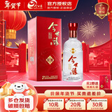 今世缘地和 42度幽雅醇厚型白酒 天地人和 纯粮酒口粮酒 宴请年货送礼 42度 500mL 1瓶 单瓶装