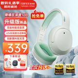 漫步者（EDIFIER）【爆款推荐】W820NB双金标主动降噪无线头戴式蓝牙耳机游戏音乐运动学生网课耳麦适用于安卓苹果 【升级版】柳牙青+彩色耳机包