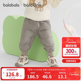 巴拉巴拉婴儿羽绒裤宝宝高腰护肚长裤男女童冬装2025新款保暖时尚束脚裤