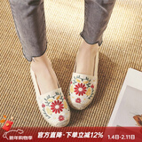 娟的绢 软底老北京布鞋女一脚蹬渔夫鞋平底妈妈鞋草编亚麻民族风单鞋 格桑花X-08白色 35