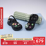 卡骆驰（CROCS）檀健次同款复古洞洞鞋女鞋厚底老爹鞋小鲸鱼洞洞鞋206302 黑色-001(含智必星) 36 /37(230mm)