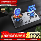老板（Robam）家用燃气灶天然气灶双灶嵌入式不锈钢燃气灶具家电国家补贴20%5.0kW台嵌两用灶台防爆灶JZT-30G2