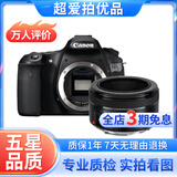 佳能/CANON  80D 60D 70D 77D 50D 90D 半画幅 二手单反相机 佳能60D+50 F1.8 STM 小痰盂 99新