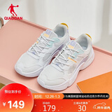 乔丹QIAODAN女鞋运动鞋2025年夏季网面透气老爹鞋跑步鞋潮流休闲鞋