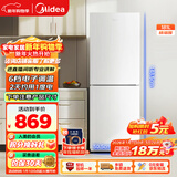 美的（Midea）181升两门冰箱白色两门小户型客厅家用电冰箱租房宿舍低音节能低噪可冷藏冷冻不占地MR-190E