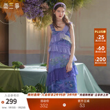 两三事度假超仙的裙子女夏季紫色油画艺术吊带海边连衣裙云雾睡莲 紫色 M