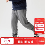 巴拉巴拉儿童长裤男童女童加厚加绒裤子2025秋冬亲子百搭束脚休闲裤子潮流