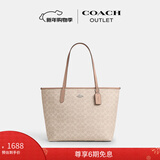 蔻驰（COACH）【新年礼物】奥莱女士女包经典标志CITY托特包手提包city33 SV/沙黄色/灰褐色