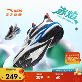 安踏儿童运动鞋男童鞋赤焰跑鞋2025冬季革面男童鞋子跑鞋A12545522