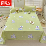南极人（Nanjiren）床单纯棉单件ins风可水洗全棉床单双人夏季宿舍床单三件套被单 萌萌兔【全棉可裸睡】 单床单【适用1.5m床】 200cm*230cm