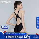 洲克（ZOKE）ZOKE泳衣女连体三角水中健身竞技时尚修身遮肚120501127 黑色 L